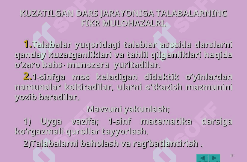 1-sinf matematika darslarini kuzatish va tahlil qilish 5