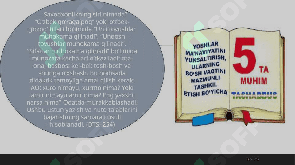 4-sinfda tanlovlarning mazmuni va ularni tashkil qilish usullariga topshiriqlar tizimini ishlab chiqish 8