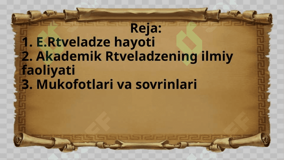 E.Rtveladze tadqiqotlari 2