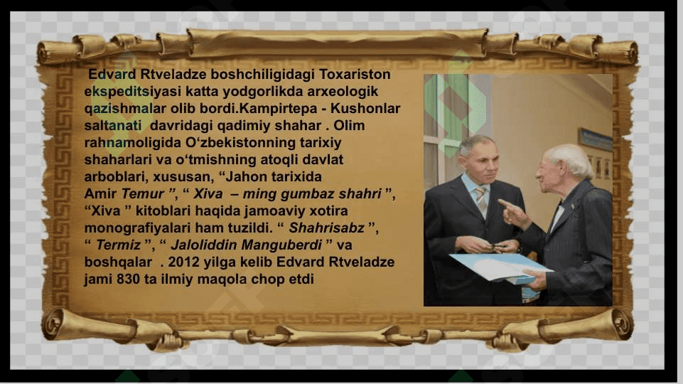E.Rtveladze tadqiqotlari 8