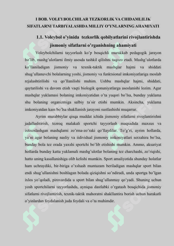 VOLEYBOLDA TEZKORLIK QOBILYATLARINI RIVOJLANTIRISH METODIKASINI TAVSIFI 4