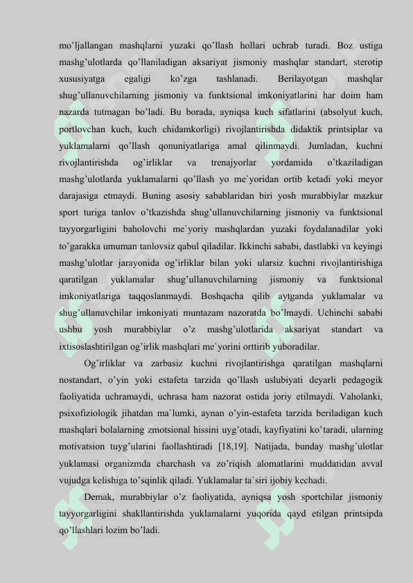VOLEYBOLDA TEZKORLIK QOBILYATLARINI RIVOJLANTIRISH METODIKASINI TAVSIFI 8