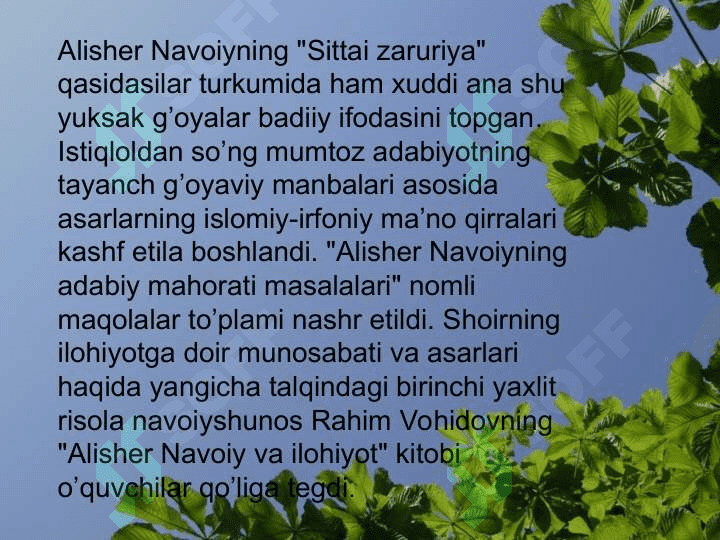 Alisher  Navoiy “Sittai zaruriya” qasidalar turkumining o’rganilishi va talqinlari 7