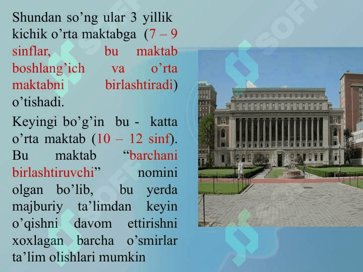 AMERIKA QO`SHMA SHTATLARIDA TA’LIM TIZIMINING TUZILISH VA O`ZIGA 5