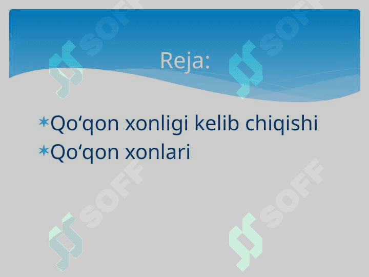 Qoʻqon xonligi 2