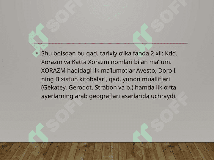 Qadimgi Xorazm 4