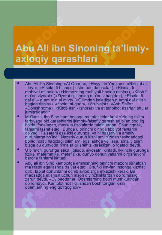 qadimgi turkiy xalqlar 6