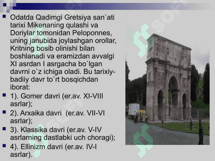 Qadimgi Gretsiya san`ati 3