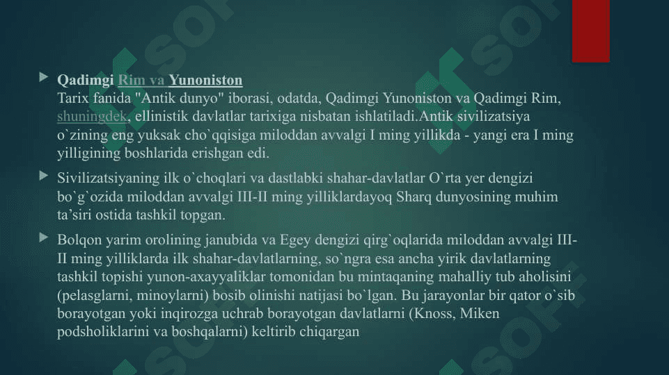 Qadimgi Yunoniston va Rim sivilizatsiyasi 2