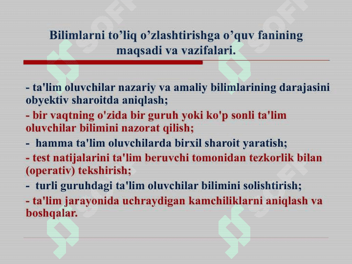 Bilimlarni to’liq o’zlashtirishga yo’naltirilgan ta’lim texnalogiyasi 3