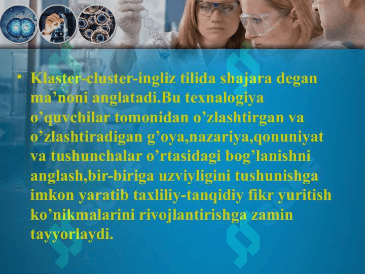 Biologiya darsida noan’anaviy usullarni qo’llash metodlari 5