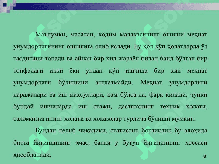 Жуфт корреляцион таҳлил 8