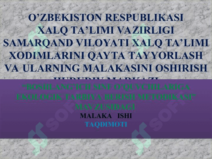 Bir bolaga yetti mahalla ham ota, ham ona 2