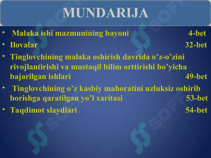 Bir bolaga yetti mahalla ham ota, ham ona 4