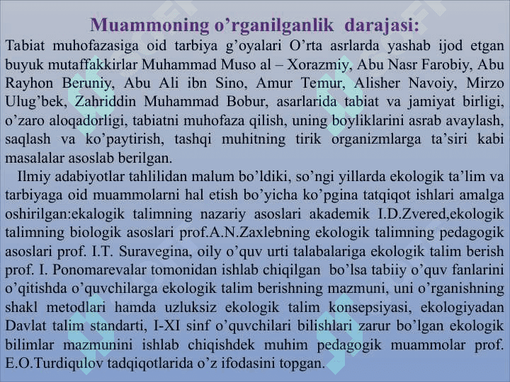 Bir bolaga yetti mahalla ham ota, ham ona 8