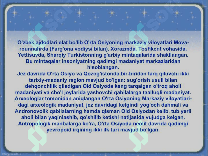 O'zbek millati va tilining shakllanishi 2