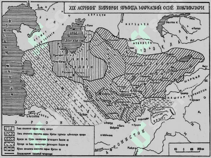 O’rta Osiyoning tabiyatini poleolit mezolit davrlarda geografik o’rganish tarixi 2