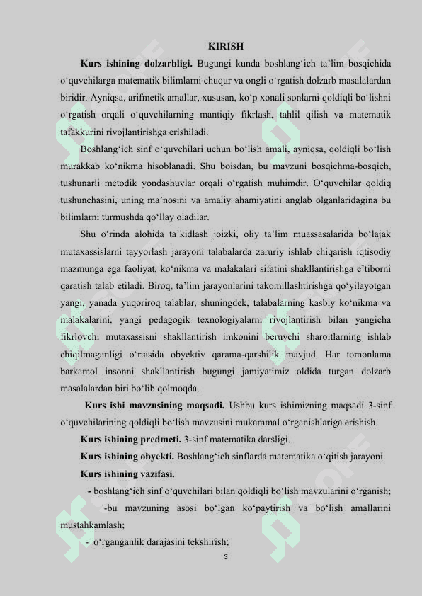 Ko'p xonali sonlarni qoldiqli bo'lishni o'rgatish metodikasi 3