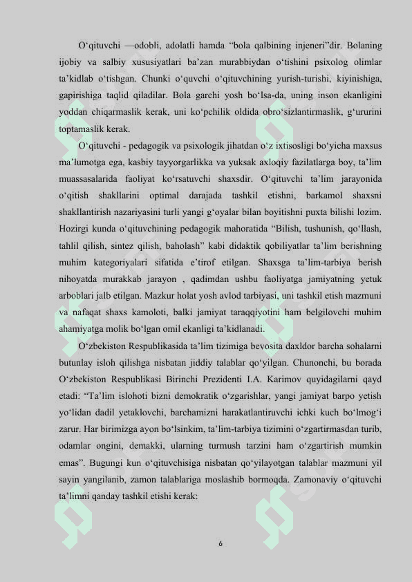 Ko'p xonali sonlarni qoldiqli bo'lishni o'rgatish metodikasi 6