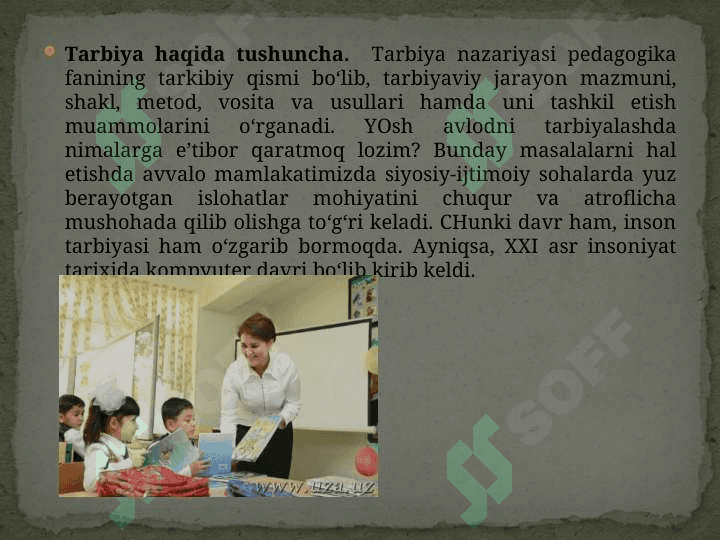 Barkamol avlodni tarbiyalashda pedagogik tarbiya 3