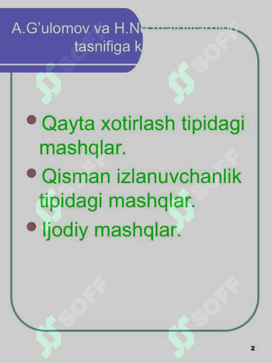 Boshlang’ich ona tili darsliklaridagi ijodiy mashqlar tizimi 2