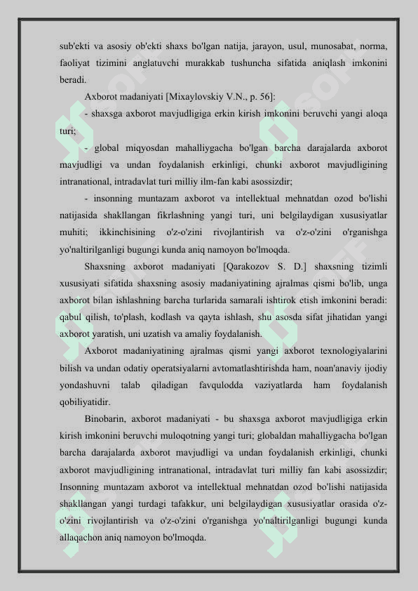 Ijtimoiy tarmoqlarda diniy axborot madaniyatini tarbiyalash zarurati 3