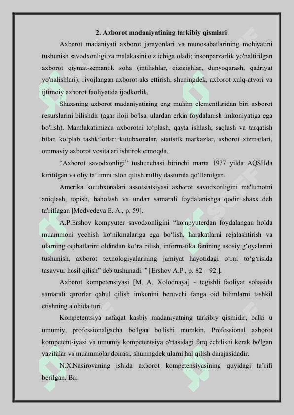Ijtimoiy tarmoqlarda diniy axborot madaniyatini tarbiyalash zarurati 4