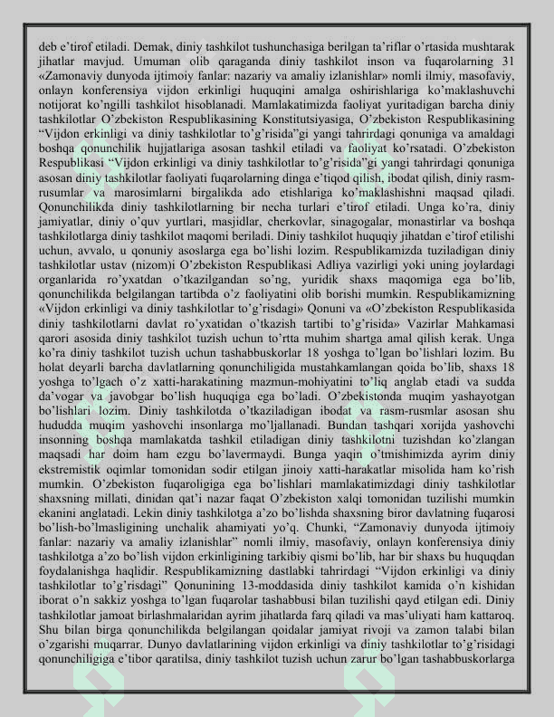 Vijdon va e’tiqod erkinligi 7