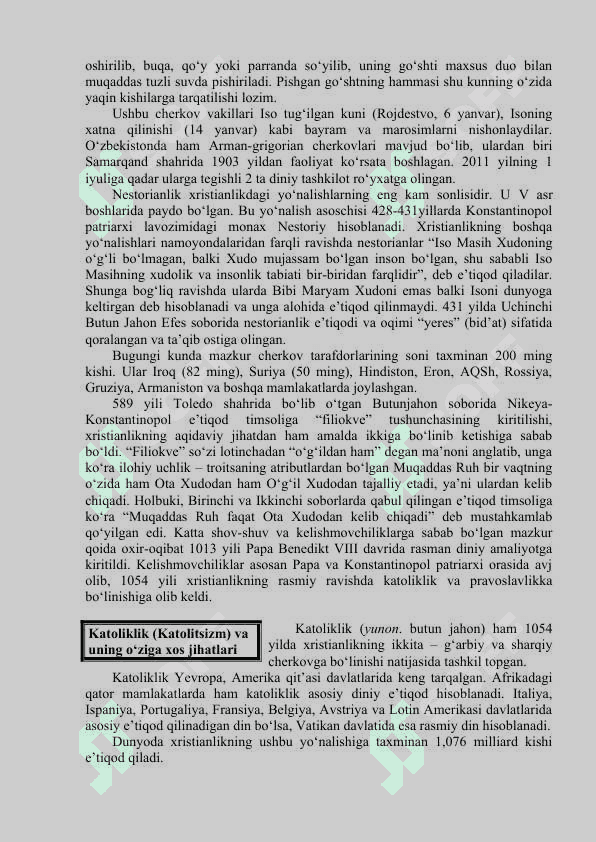 Xiristianlik dini 4