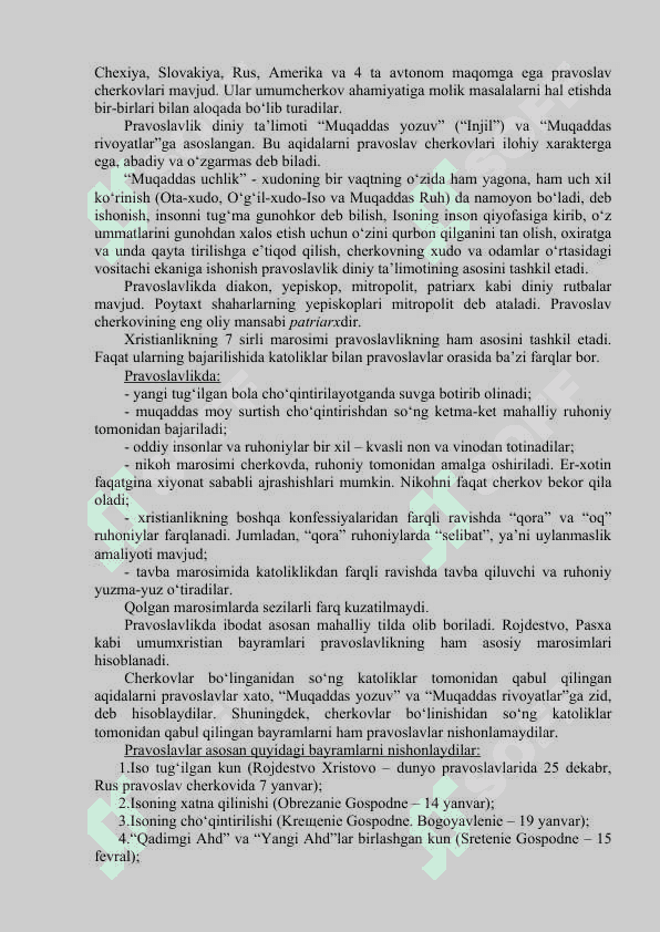 Xiristianlik dini 7