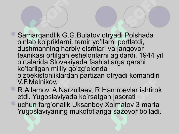 O’zbekistonliklar Yevropa xaloskorlari 6