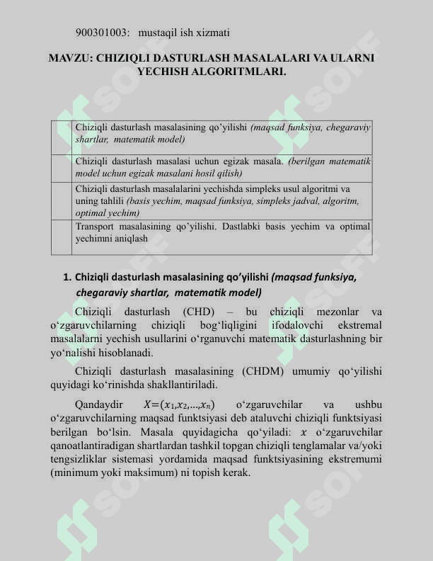 Chiziqli dasturlash masalasining qo’yilishi (maqsad funksiya, chegaraviy shartlar,  matematik model)   Chiziqli dasturlash (CHD) – bu chiziqli mezonlar va o‘zgaruvchilarning chiziqli bog‘liqligini ifodalovchi ekstremal masalalarni yechish usullarini o‘rganuvchi matematik dasturlashning bir yo‘nalishi hisoblanadi.   Chiziqli dasturlash masalasining (CHDM) umumiy qo‘yilishi quyidagi ko‘rinishda shakllantiriladi. 2