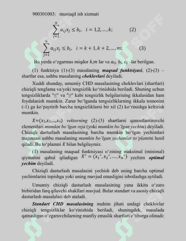 Chiziqli dasturlash masalasining qo’yilishi (maqsad funksiya, chegaraviy shartlar,  matematik model)   Chiziqli dasturlash (CHD) – bu chiziqli mezonlar va o‘zgaruvchilarning chiziqli bog‘liqligini ifodalovchi ekstremal masalalarni yechish usullarini o‘rganuvchi matematik dasturlashning bir yo‘nalishi hisoblanadi.   Chiziqli dasturlash masalasining (CHDM) umumiy qo‘yilishi quyidagi ko‘rinishda shakllantiriladi. 5