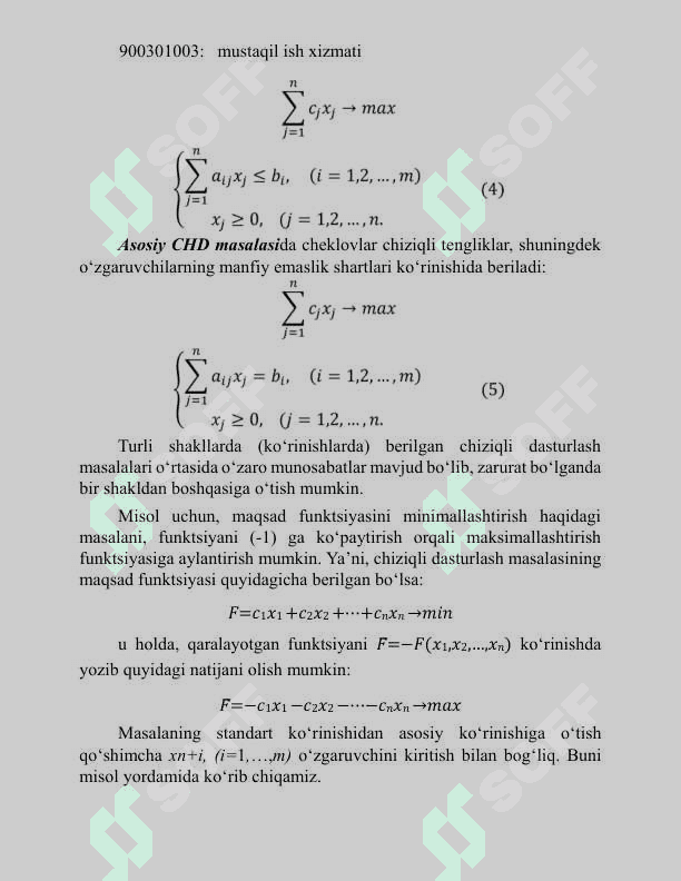Chiziqli dasturlash masalasining qo’yilishi (maqsad funksiya, chegaraviy shartlar,  matematik model)   Chiziqli dasturlash (CHD) – bu chiziqli mezonlar va o‘zgaruvchilarning chiziqli bog‘liqligini ifodalovchi ekstremal masalalarni yechish usullarini o‘rganuvchi matematik dasturlashning bir yo‘nalishi hisoblanadi.   Chiziqli dasturlash masalasining (CHDM) umumiy qo‘yilishi quyidagi ko‘rinishda shakllantiriladi. 6
