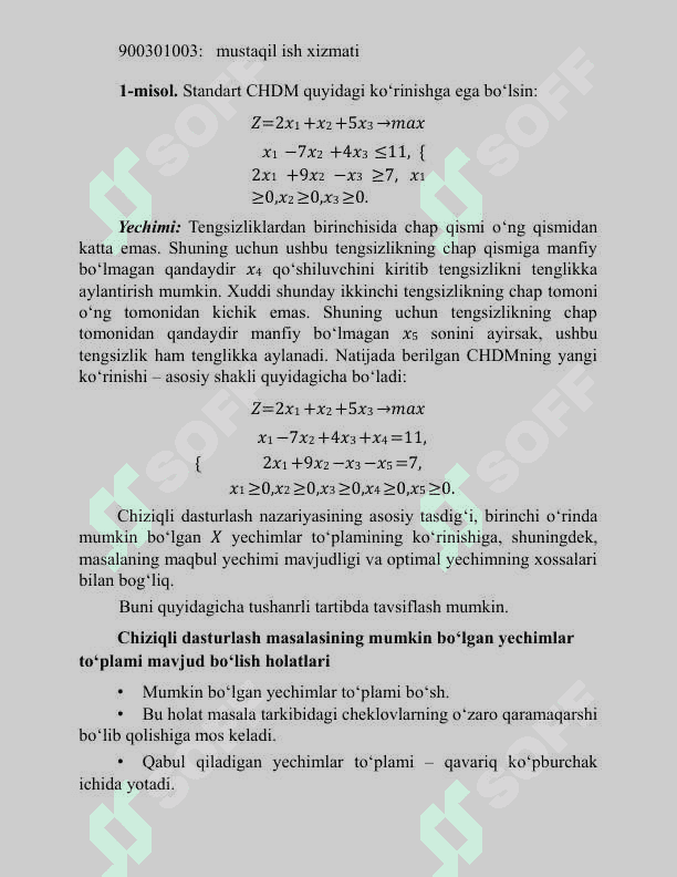 Chiziqli dasturlash masalasining qo’yilishi (maqsad funksiya, chegaraviy shartlar,  matematik model)   Chiziqli dasturlash (CHD) – bu chiziqli mezonlar va o‘zgaruvchilarning chiziqli bog‘liqligini ifodalovchi ekstremal masalalarni yechish usullarini o‘rganuvchi matematik dasturlashning bir yo‘nalishi hisoblanadi.   Chiziqli dasturlash masalasining (CHDM) umumiy qo‘yilishi quyidagi ko‘rinishda shakllantiriladi. 7
