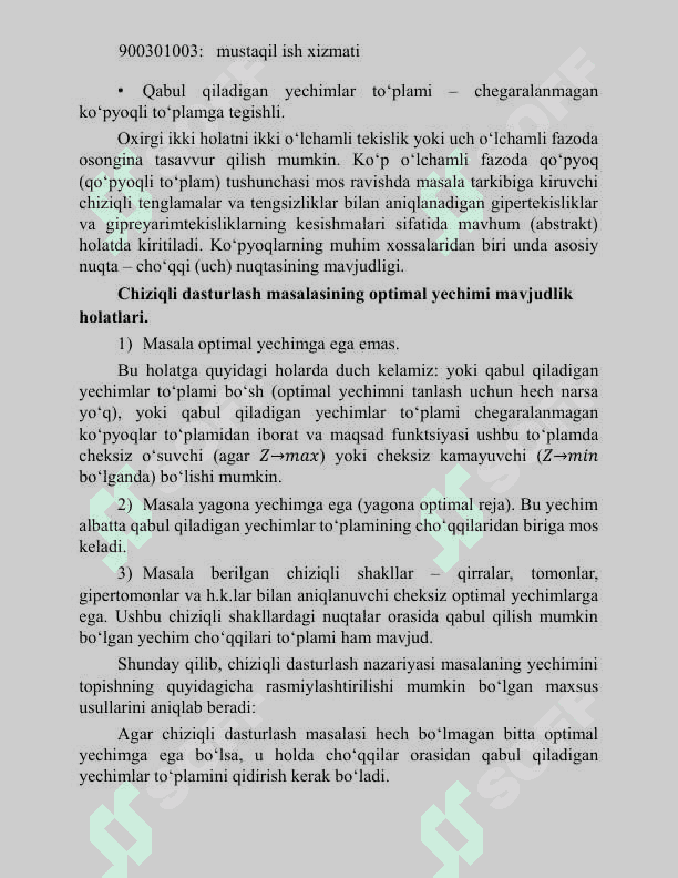 Chiziqli dasturlash masalasining qo’yilishi (maqsad funksiya, chegaraviy shartlar,  matematik model)   Chiziqli dasturlash (CHD) – bu chiziqli mezonlar va o‘zgaruvchilarning chiziqli bog‘liqligini ifodalovchi ekstremal masalalarni yechish usullarini o‘rganuvchi matematik dasturlashning bir yo‘nalishi hisoblanadi.   Chiziqli dasturlash masalasining (CHDM) umumiy qo‘yilishi quyidagi ko‘rinishda shakllantiriladi. 8