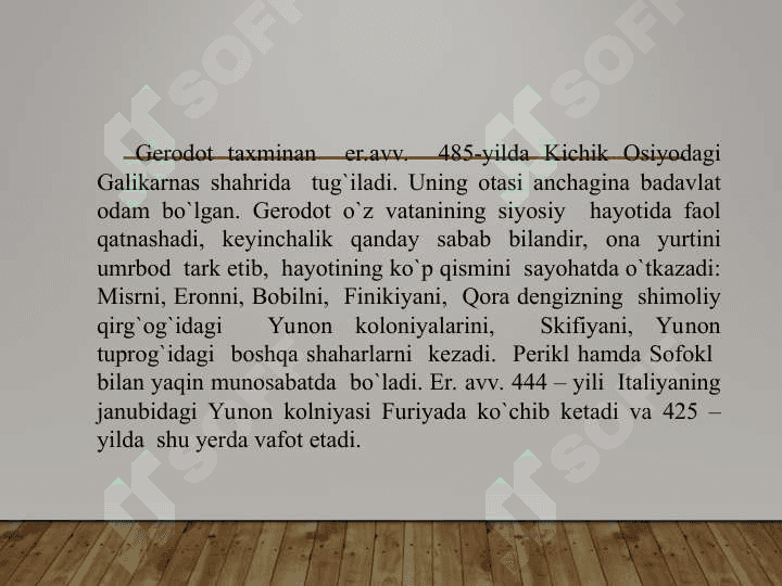 Qadimgi Bobil kalendari 8