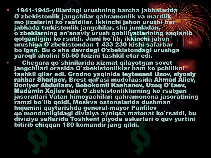 O’zbek jangchilarining frontdagi faoliyati 2