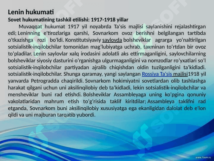 Vladimir Lenin haqida ma’lumot 8