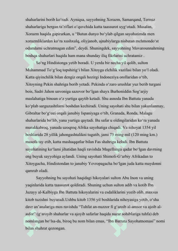 Safarnoma va  Sayohatnoma turkimidagi asarlar (Nosir Xusrav ,Ibn Batuta va boshqalarning  asarlari misolida ). 2