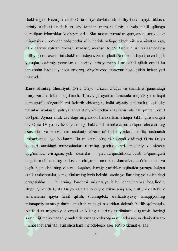 O’rta osiyohududidagi antikda davr migratsiyasini o’rganish 4