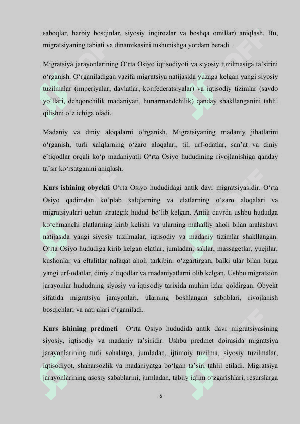 O’rta osiyohududidagi antikda davr migratsiyasini o’rganish 6