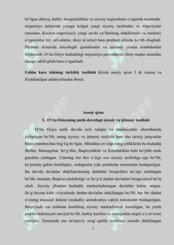 O’rta osiyohududidagi antikda davr migratsiyasini o’rganish 7