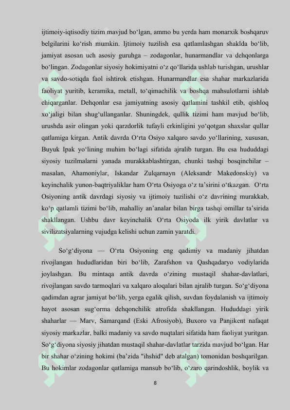 O’rta osiyohududidagi antikda davr migratsiyasini o’rganish 8