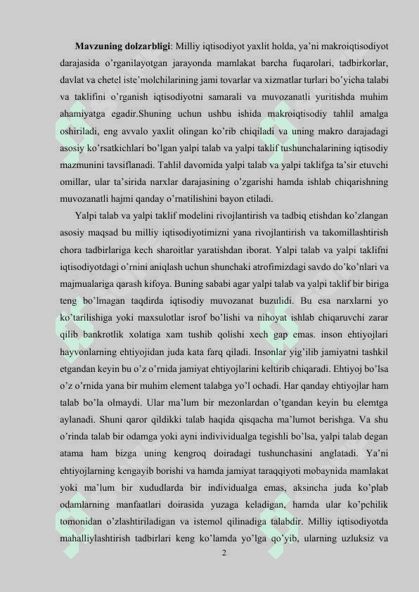 AD-AS MODELIDA MUVOZANATNING TA’MINLANISHI MEXANIZMI 2