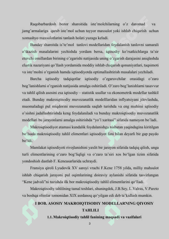 ASOSIY MAKROIQTISODIY MODЕLLARNING QIYOSIY TAHLILI 3
