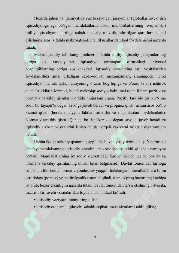 ASOSIY MAKROIQTISODIY MODЕLLARNING QIYOSIY TAHLILI 4