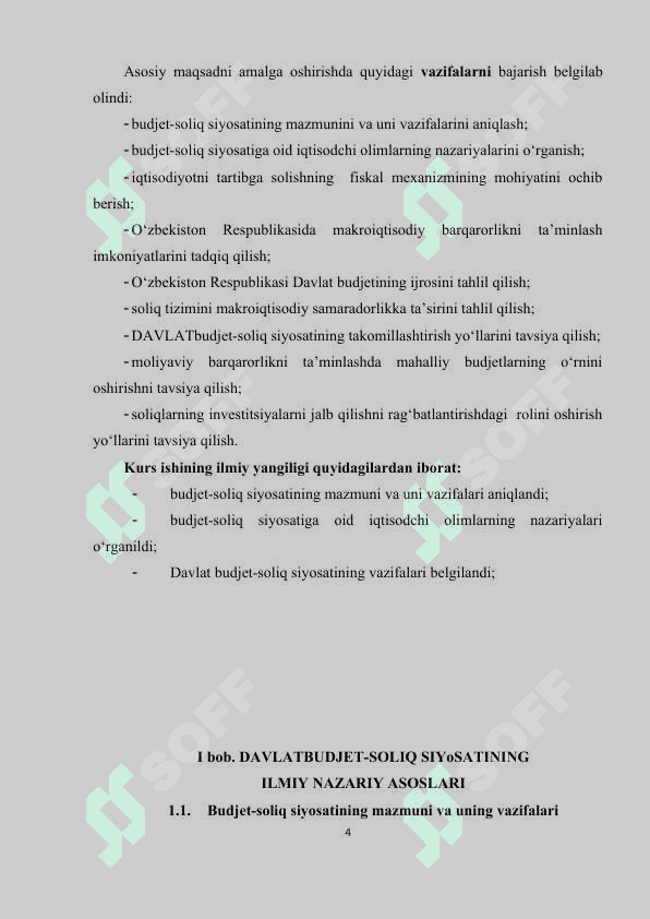 DAVLAT BUDJETI TARKIBI VA UNI TAKOMILLASHTIRISH YO‘LLARI 4