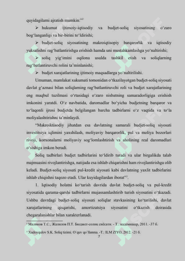 DAVLAT BUDJETI TARKIBI VA UNI TAKOMILLASHTIRISH YO‘LLARI 7