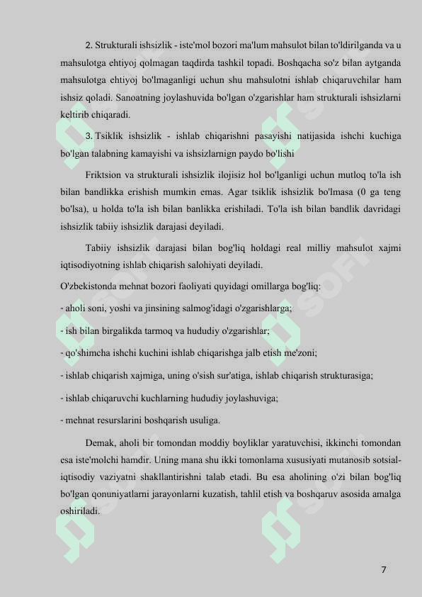 O’ZBEKISTONDA ISHCHI KUCHI BOZORINING SHAKLLANISHI VA RIVOJLANISHI 7